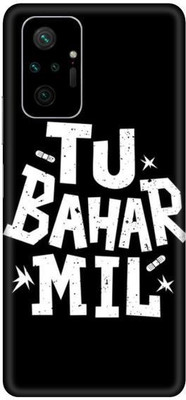 aadia XIAOMI REDMI NOTE 10 PRO MAX Mobile Skin(Multicolor)