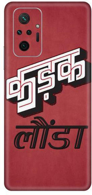 aadia XIAOMI REDMI NOTE 10 PRO MAX Mobile Skin(Red)