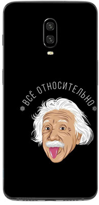 wrap craft OnePlus 6T Mobile Skin(Multicolor)