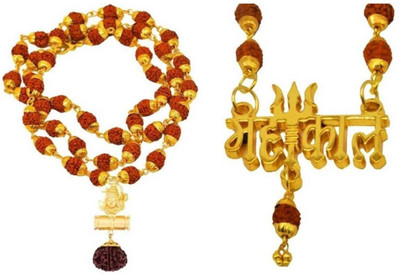 LOTUS RISE 5 Mukhi Rudraksha Mala Gold-plated Plated Brass Chain Wood Chain 36+1 Big COMBO LOCKET MALA Gold-plated Plated Brass Chain
