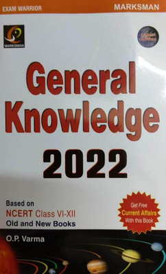 General Knowledge  2022(Paperback,  O.P.VARMA)