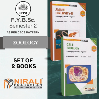 BSc Zoology - FY Semester 2 - As Per SPPU's CBCS Pattern [ANIMAL DIVERSITY 2 - ZO121 (Paper 1) , CELL BIOLOGY - ZO122 (Paper 2)](Paperback, Dr. Kishore R. Pawar, Dr. Ashok A. Desai)
