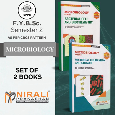 BSc Microbiology - FY Semester 2 - As Per SPPU's CBCS Pattern [BACTERIAL CELL AND BIOCHEMISTRY (Paper 1) , MICROBIAL CULTIVATION AND GROWTH (Paper 2)](Paperback, Dr. Pragati S. Abhyankar, Dr. Rajashree B. Patwardhan)