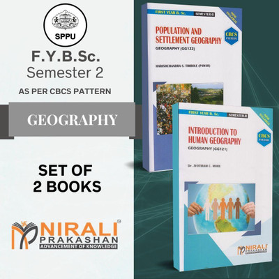 BSc Geography - FY Semester 2 - As Per SPPU's CBCS Pattern [INTRODUCTION TO HUMAN GEOGRAPHY GG121 (Paper 1) , POPULATION AND SETTLEMENT GEOGRAPHY GG122 (Paper 2)](Paperback, Dr. Jyotiram C. More, Harishchandra S. Timbole (Pawar))