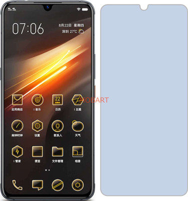 MOBART Tempered Glass Guard for VIVO IQOO PRO 5G (Impossible AntiBlue Light)(Pack of 1)