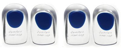 smile4u (PACK OF 2) Silicone Gel Heel Pads DAZ=24 Protector Insole Cups For Plantar Insole