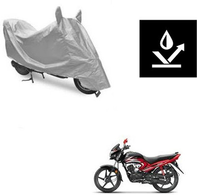 Atulit enterprises Two Wheeler Cover for Honda(Dream Yuga, Silver)
