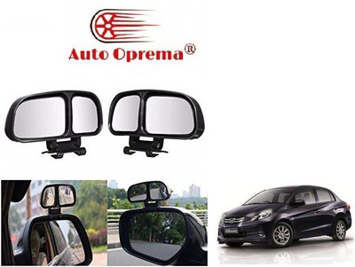Auto Oprema Manual Blind Spot Mirror, Driver Side, Passenger Side For Honda Universal For Car(Left, Right)