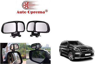 Auto Oprema Manual Blind Spot Mirror, Driver Side, Passenger Side For Mercedes Benz GL-Class(Left, Right)