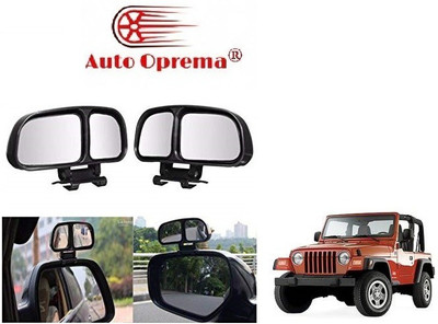 Auto Oprema Manual Blind Spot Mirror, Driver Side, Passenger Side For Mahindra Jeep(Left, Right)