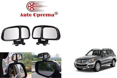 Auto Oprema Manual Blind Spot Mirror, Driver Side, Passenger Side For Mercedes Benz GLK-Class(Left, Right)