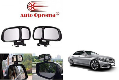 Auto Oprema Manual Blind Spot Mirror, Driver Side, Passenger Side For Mercedes Benz C200(Left, Right)
