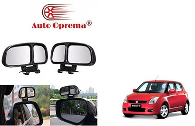 Auto Oprema Manual Blind Spot Mirror, Driver Side, Passenger Side For Maruti Suzuki Universal For Car(Left, Right)