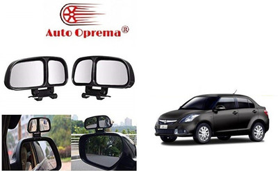Auto Oprema Manual Blind Spot Mirror, Driver Side, Passenger Side For Maruti Suzuki Universal For Car(Left, Right)