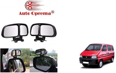 Auto Oprema Manual Blind Spot Mirror, Driver Side, Passenger Side For Maruti Suzuki Eeco(Left, Right)
