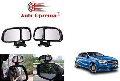 Auto Oprema Manual Blind Spot Mirror, Driver Side, Passenger Side For Mercedes Benz A180(Left, Right)