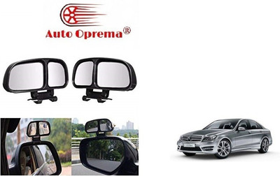 Auto Oprema Manual Blind Spot Mirror, Driver Side, Passenger Side For Mercedes Benz C-Class(Left, Right)