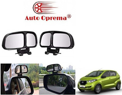 Auto Oprema Manual Blind Spot Mirror, Driver Side, Passenger Side For Datsun Go+(Left, Right)
