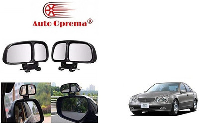 Auto Oprema Manual Blind Spot Mirror, Driver Side, Passenger Side For Mercedes Benz E240(Left, Right)