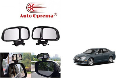 Auto Oprema Manual Blind Spot Mirror, Driver Side, Passenger Side For Volkswagen Jetta(Left, Right)