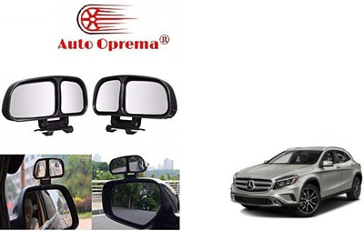 Auto Oprema Manual Blind Spot Mirror, Driver Side, Passenger Side For Mercedes Benz GLA-Class(Left, Right)