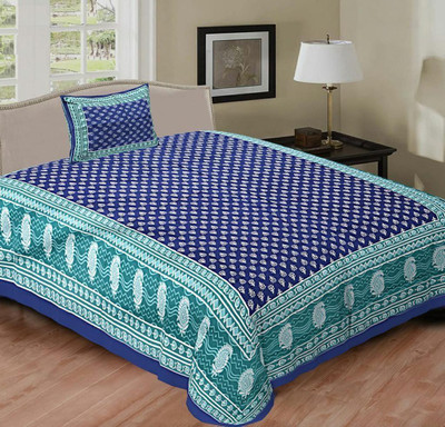 CERVUS Cotton Single Flat 160 TC Floral Bedsheet(Pack of 1, Blue)