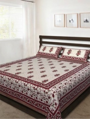 GARGIE CREATION 144 TC Cotton Double Floral Flat Bedsheet(Pack of 1, Maroon, White)