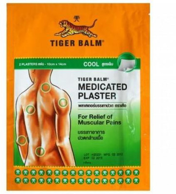 Tiger Balm Plasterin In Cool - 10cmx14cm (2 Plaster Pack) Plaster & Patch(2 x 0.1 g)