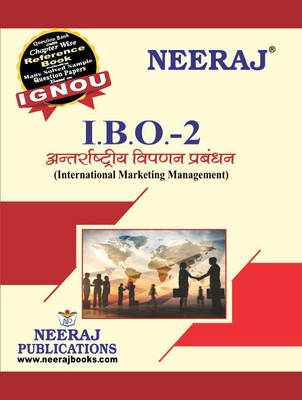 Neeraj Publication IBO-2 Hindi Medium ( International Marketing Management) M.Com IGNOU Help Book With Solved Previous Years Question Papers And Important Exam Notes (Paperback)(Paperback, Hindi, A PANEL OF EDUCATIONIST) Neeraj Publication IBO-2 Hindi Medium ( International Marketing Management) M.Com IGNOU Help Book With Solved Previous Years Question Papers And Important Exam Notes (Paperback)(Paperback, Hindi, A PANEL OF EDUCATIONIST)