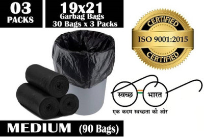 Skywhale SI-003 Medium 13 L Garbage Bag (90 Bags) Medium 13 L Garbage Bag  Pack Of 90(90Bag )