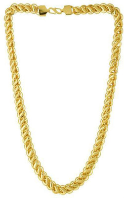 Inspire Next Metal Chain