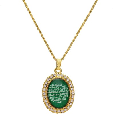 Zumrut Gold Plated CZ Studded Green Verses Qul Quran Surah Religious Spiritual Locket with Heavy Gold Plated Chain Pendant Necklace Pendant Religious Jewelry for Men/Women Gold-plated Brass Pendant