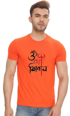 GIFZY Printed Men Round Neck Orange T-Shirt
