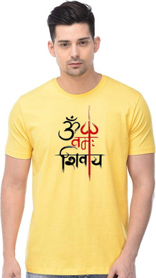 GIFZY Printed Men Round Neck Yellow T-Shirt