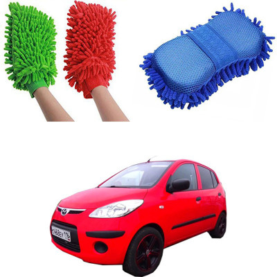 Feelitson Microfiber Vehicle Washing  Sponge(Pack Of 3)