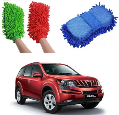 Feelitson Microfiber Vehicle Washing  Sponge(Pack Of 3)