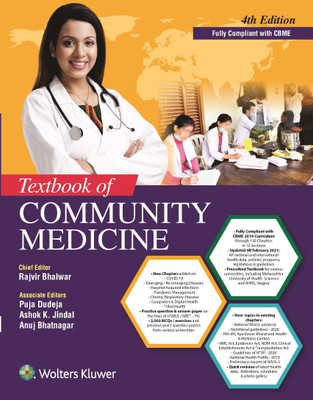 Textbook of Community Medicine 4 Edition(Paperback, Rajvir Bhalwar, Puja Dudeja, Ashok K. Jindal, Anuj Bhatnagar)