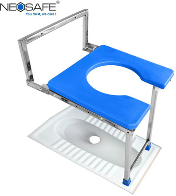 nilkamal commode chair