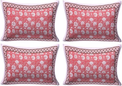 Febriico Enterprises Cotton Pillows Cover(Pack of 4, 43 cm*68 cm, Peach)