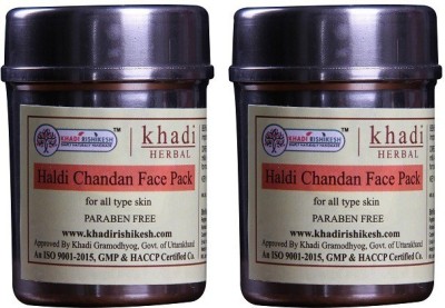 Khadi Rishikesh Herbal Haldi Chandan Pack of 2- Face Pack Each(50 g)