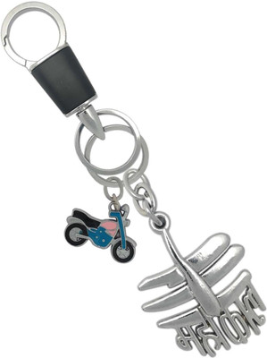 HANDSOME ISK Mahakal Stainless Steel Finish with Amazing nice Hanging Hook and Multi color Bike Key Chain