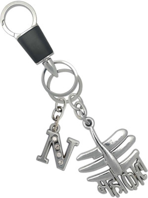 SHOKY LOOKS High Quality Chrome Finishing Mahakal Design with Shandar Looking Hook and Latter N with stone Style Key Chain