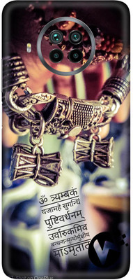 wrap craft REDMI 10i Mobile Skin(Multicolor)