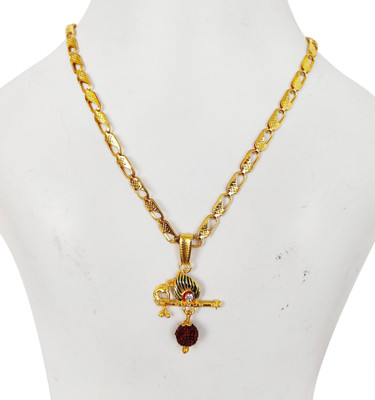 Maaji Lord Krishana Flute Symbols With 5 face rudraksha Symbols Most beautiful Pendant Hindu Religious Symbols Pendant Fashion Temple Jewellery With Gold Plated Hokey Chain (20-22 Inch) Gold-plated Metal, Alloy Locket