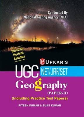 Upkar NTA UGC NET JRF SET Geography Paper 2 Including Test Papers