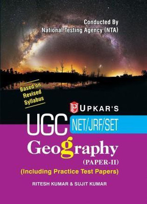 Upkar NTA UGC NET JRF SET Geography Paper 2 Including Test Papers(Paperback, Ritesh Kumar & Sujit Kumar)