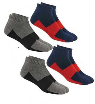 RAJAVI Men & Women Self Design Ankle Length(Pack of 4)