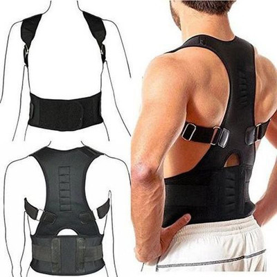 Littlegym Real Doctor Black Back Support Belt Pack Of 1 XL Back / Lumbar Support