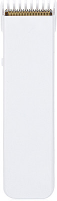 STARPRO E564E Trimmer 45 min  Runtime 3 Length Settings(White)