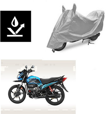 Atulit enterprises Two Wheeler Cover for Honda(Passion Pro TR, Silver)